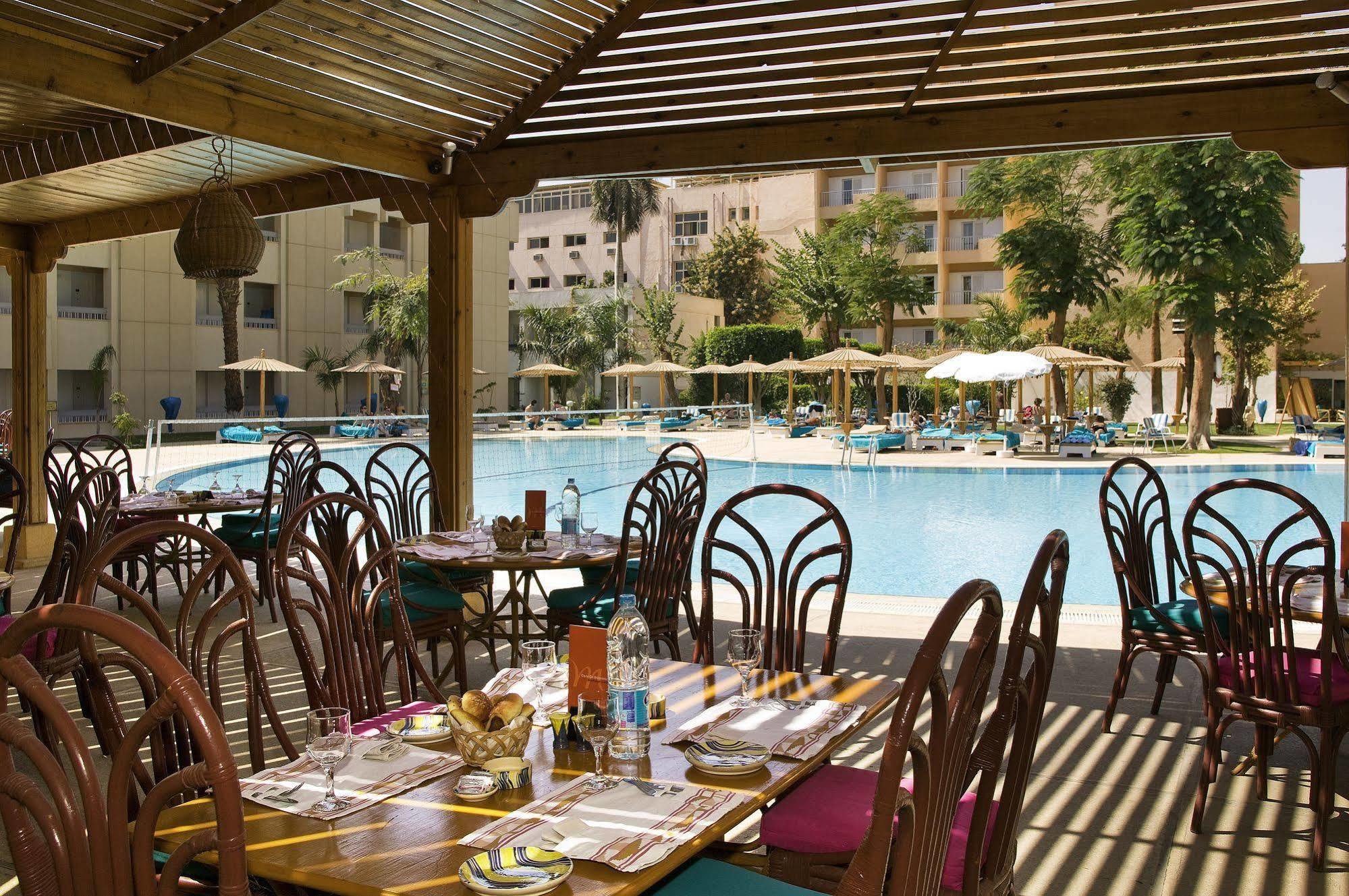 Hotel Aracan Eatabe Luxor